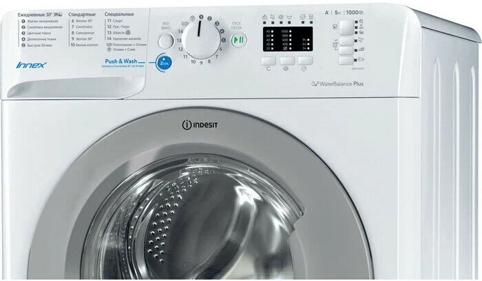Стиральная машина Indesit BWSA 51051 1, фото 3