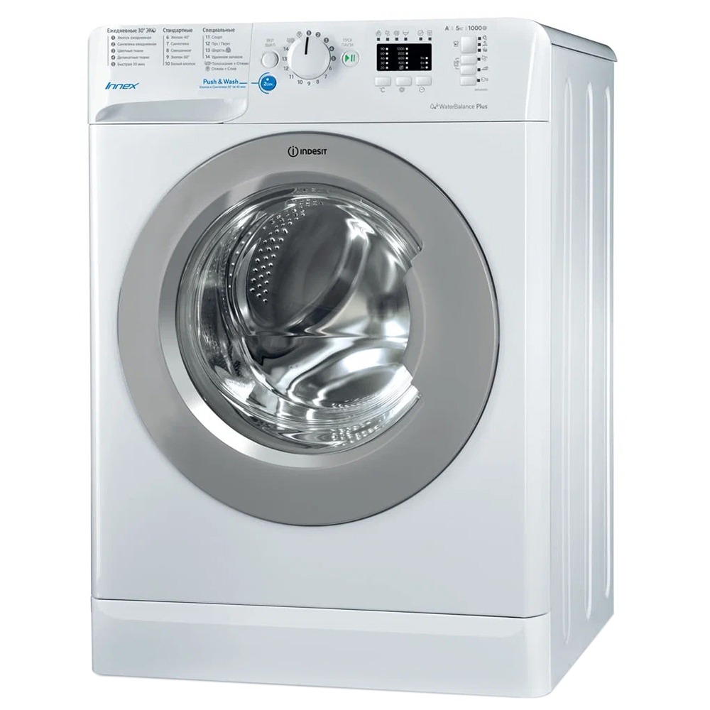 Стиральная машина Indesit BWSA 51051 S, превью следующего фото