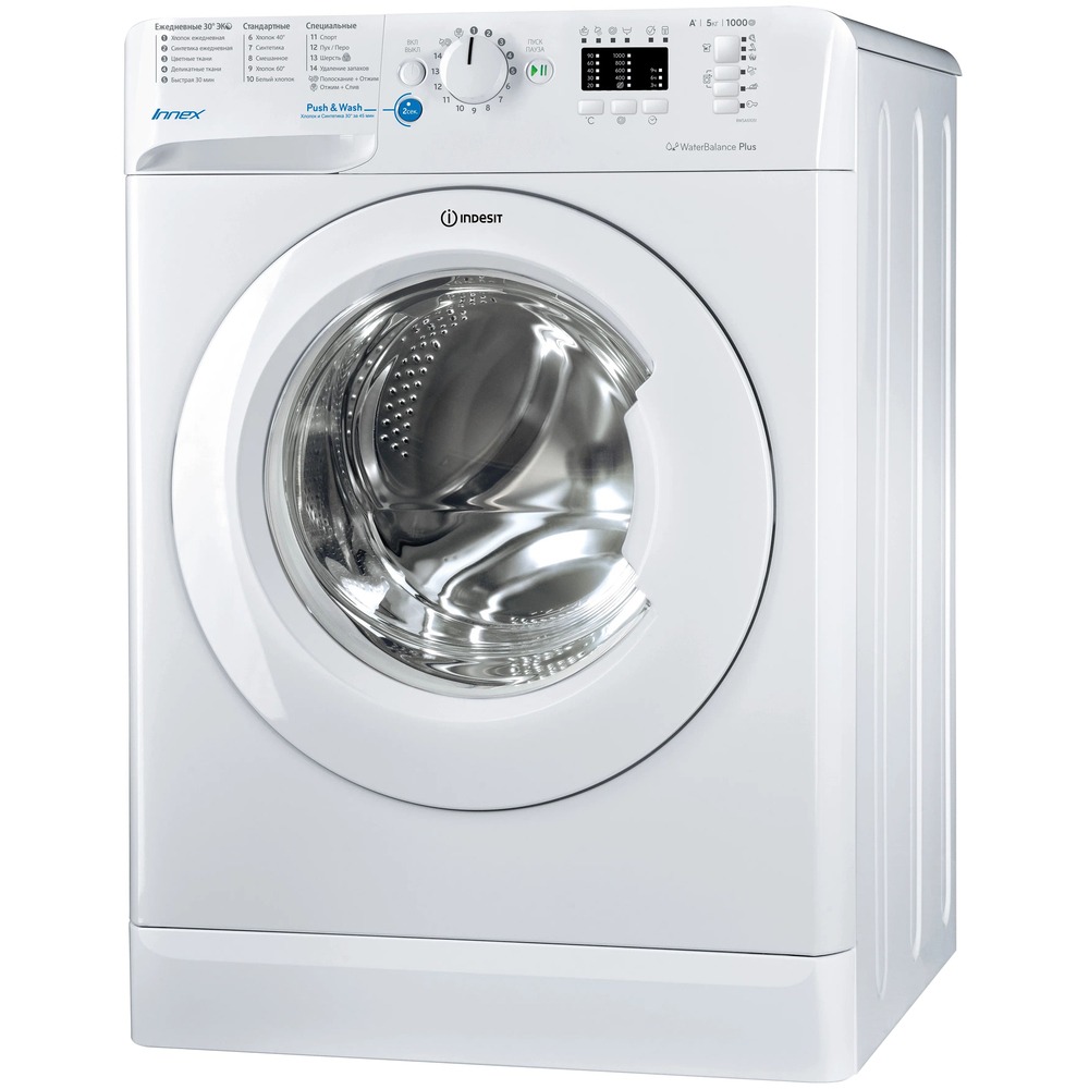 Стиральная машина Indesit BWSA 51051, превью предыдущего фото