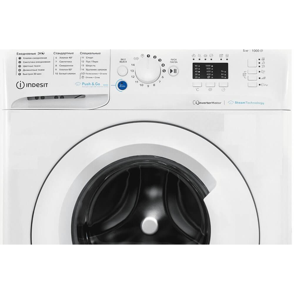 Стиральная машина Indesit BWSA 5109 WWV, фото 2
