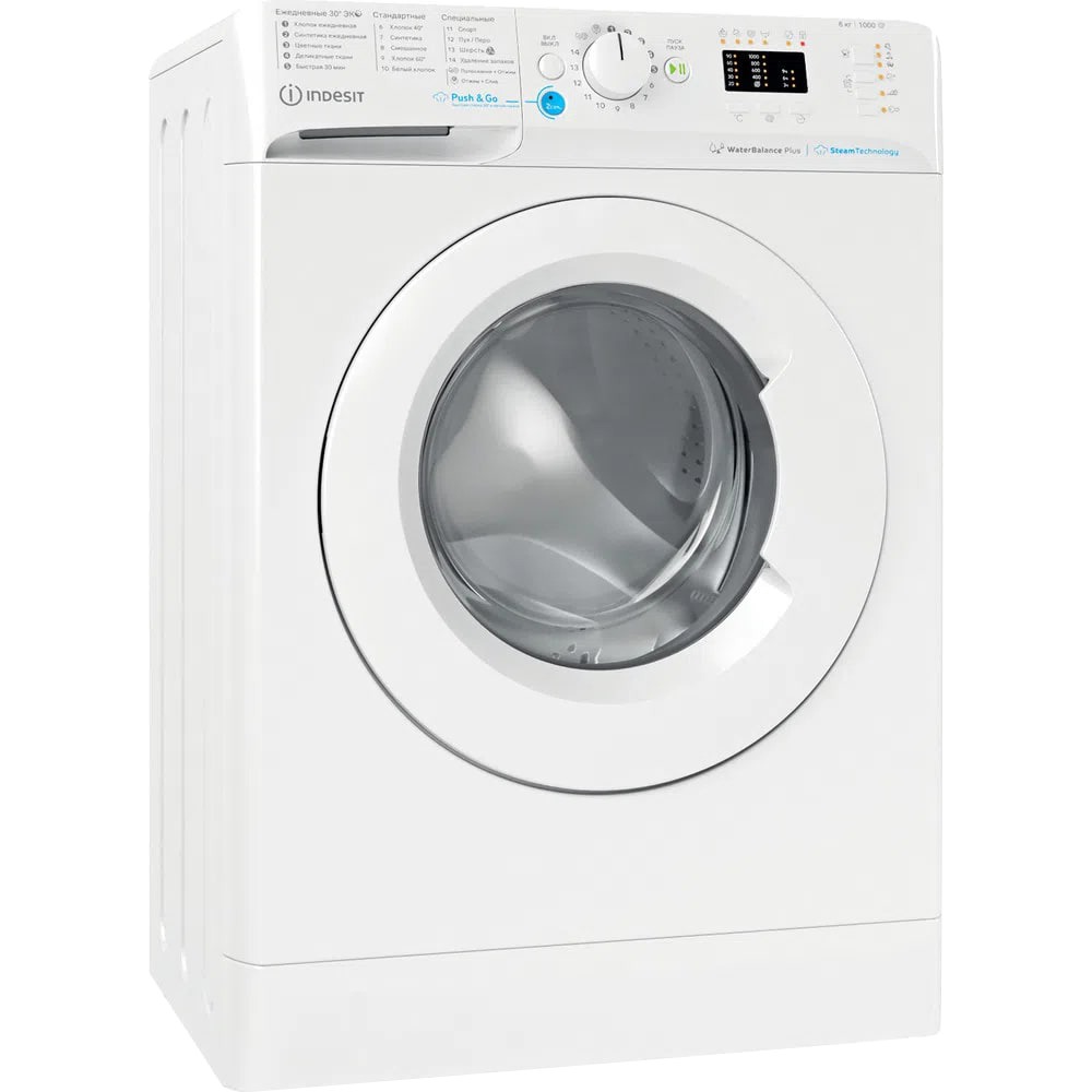 Стиральная машина Indesit BWSA 61051 WWV RU, превью следующего фото