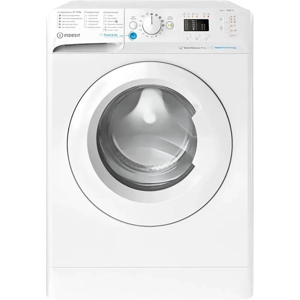 Стиральная машина Indesit BWSA 6109 WWV RU