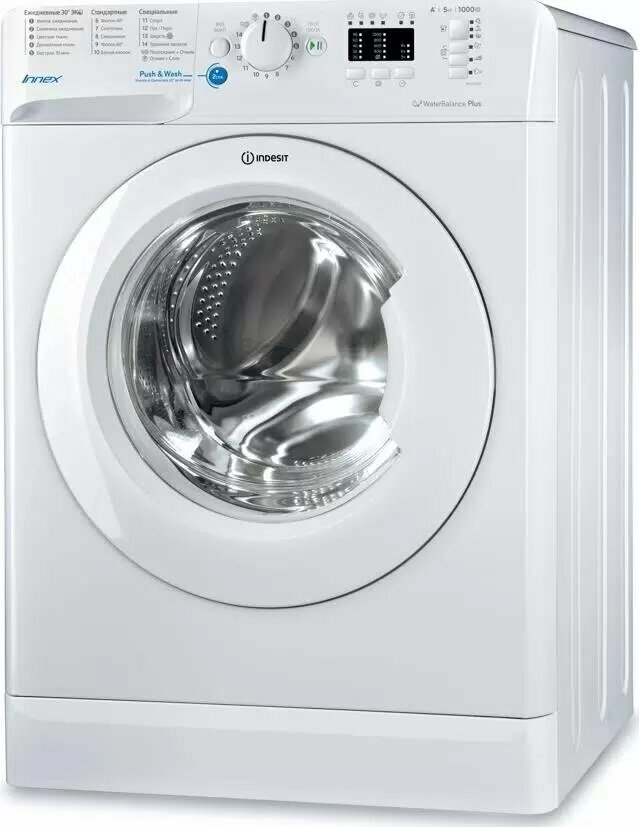 Стиральная машина Indesit BWSA 6109 WWV RU, фото 2