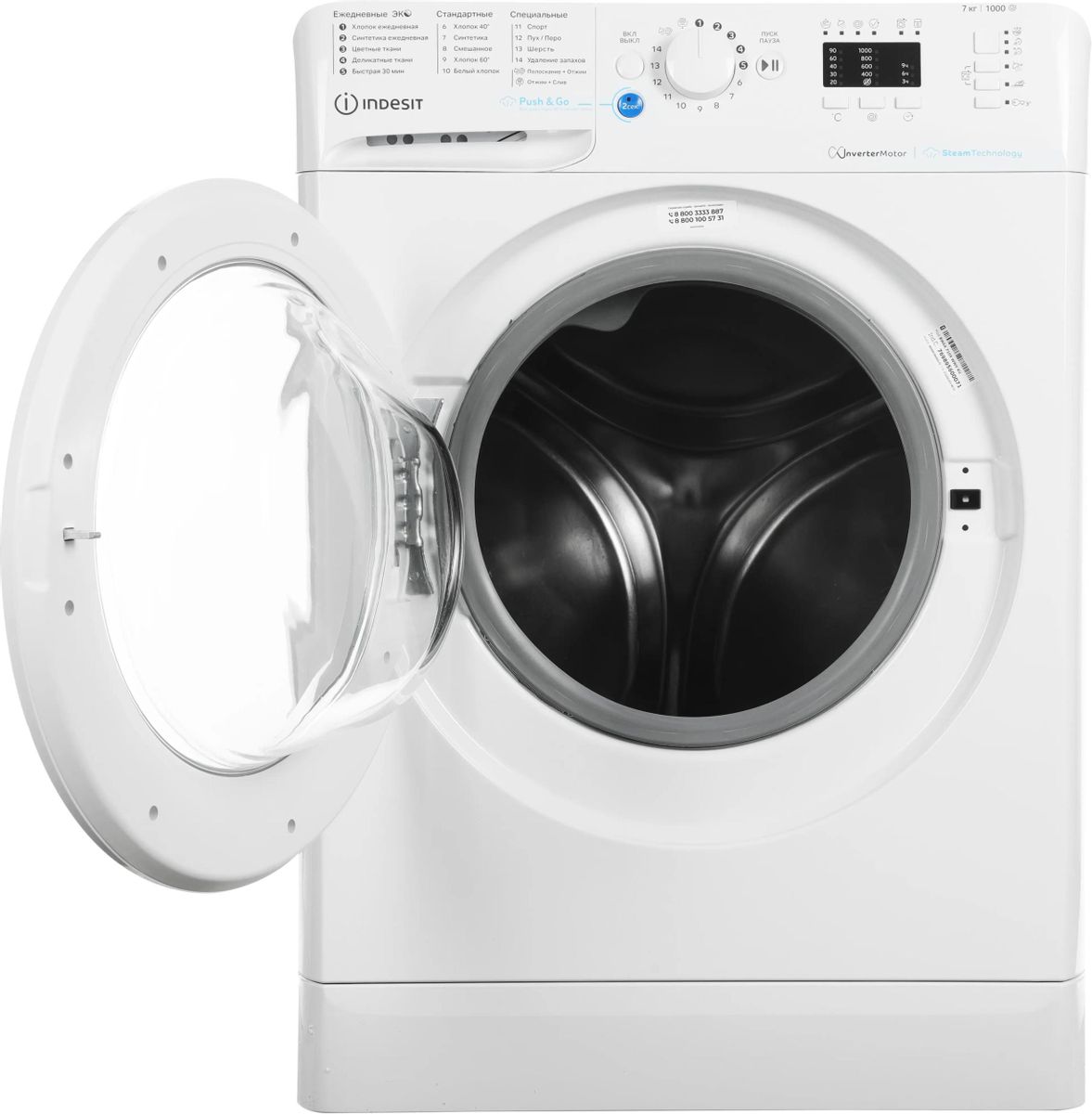 Стиральная машина INDESIT BWSA 7109 WWV RU 869895600070, фото 3