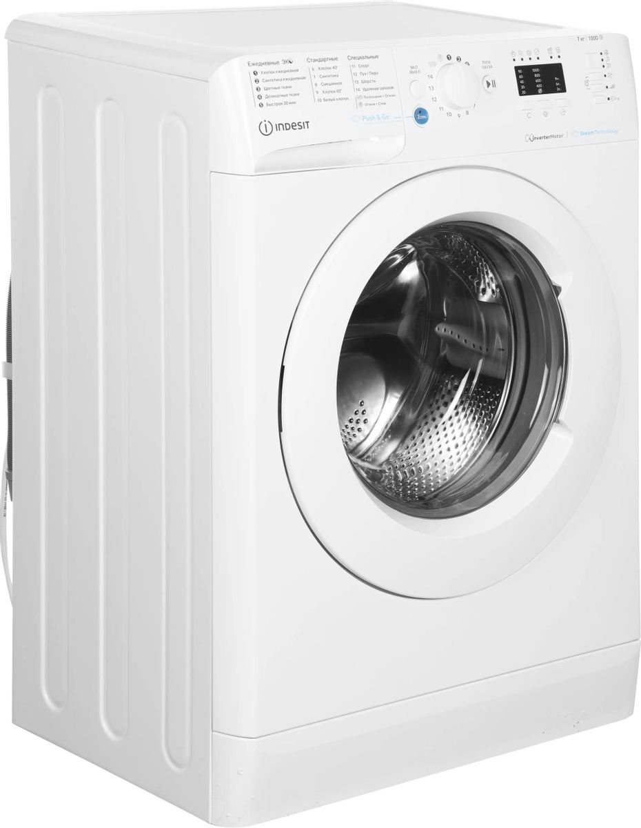 Стиральная машина INDESIT BWSA 7109 WWV RU 869895600070, фото 5