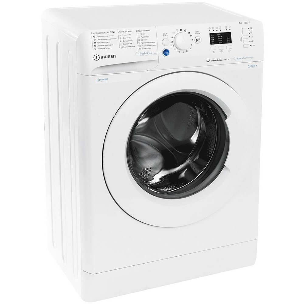Стиральная машина Indesit BWSA 7109 WWV, превью следующего фото