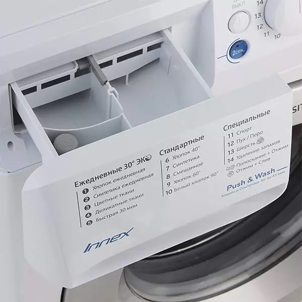 Стиральная машина Indesit BWSB 51051 S, фото 3