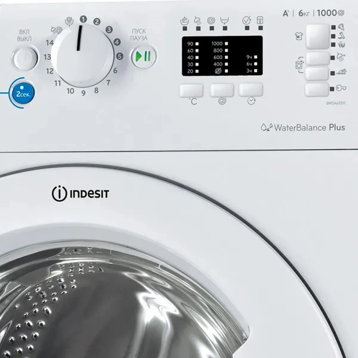 Стиральная машина INDESIT BWSB 61051 WWV, фото 4