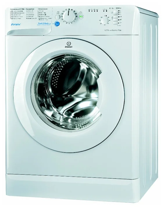 Стиральная машина Indesit BWSB 61051, фото 2