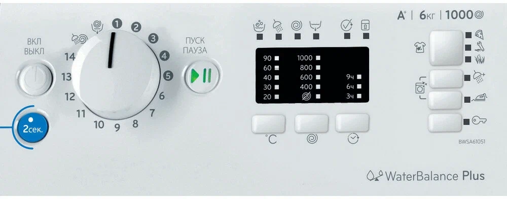 Стиральная машина Indesit BWSB 61051, фото 8
