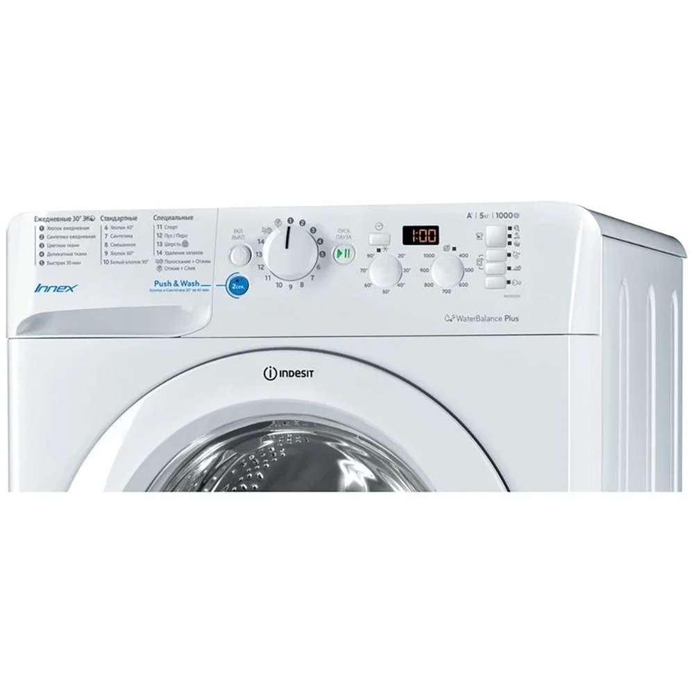 Стиральная машина Indesit BWSD 51051, превью следующего фото