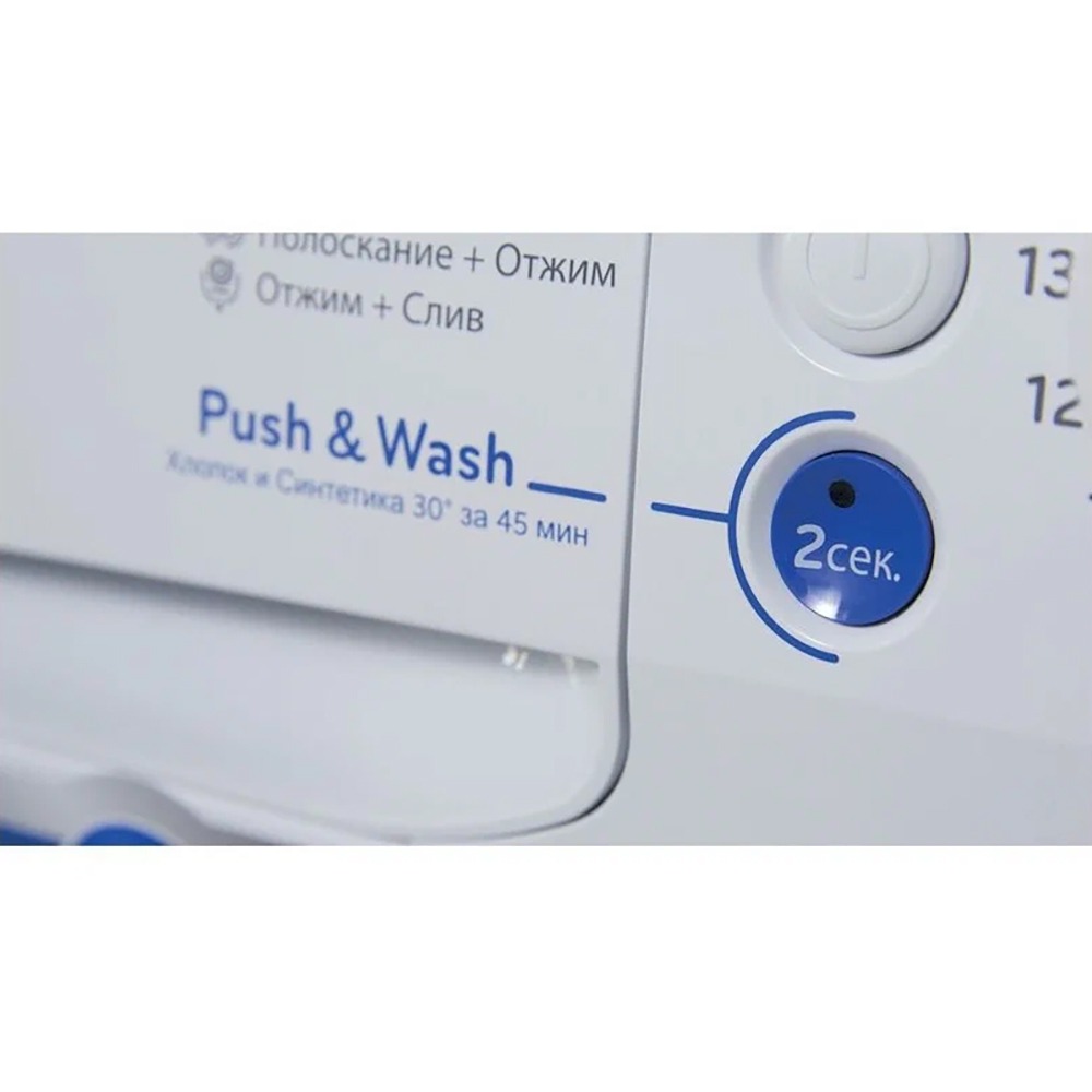 Стиральная машина Indesit BWSD 51051, фото 5