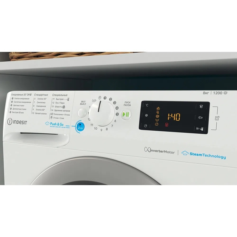 Стиральная машина Indesit BWSE 81293X WSV RU, фото 8