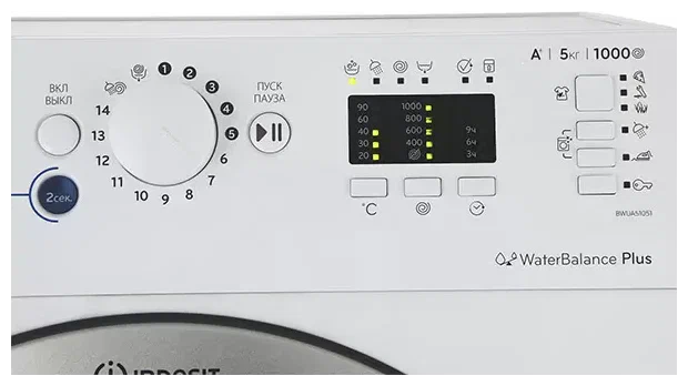 Стиральная машина Indesit BWUA 51051 L B, фото 5