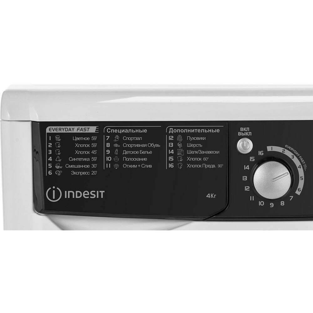 Стиральная машина INDESIT EWUD4105BKCIS, превью предыдущего фото