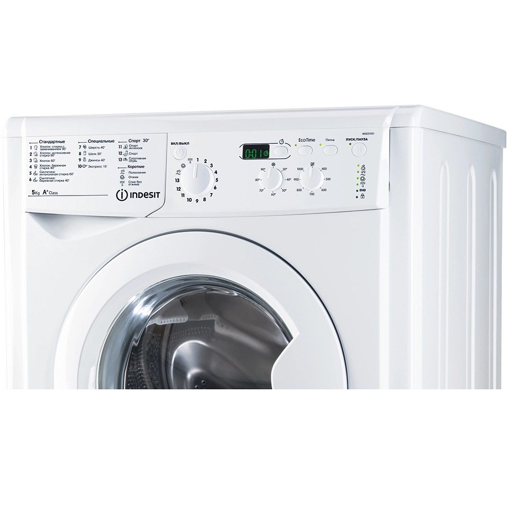 Стиральная машина Indesit IWSD 51051 CIS, фото 3