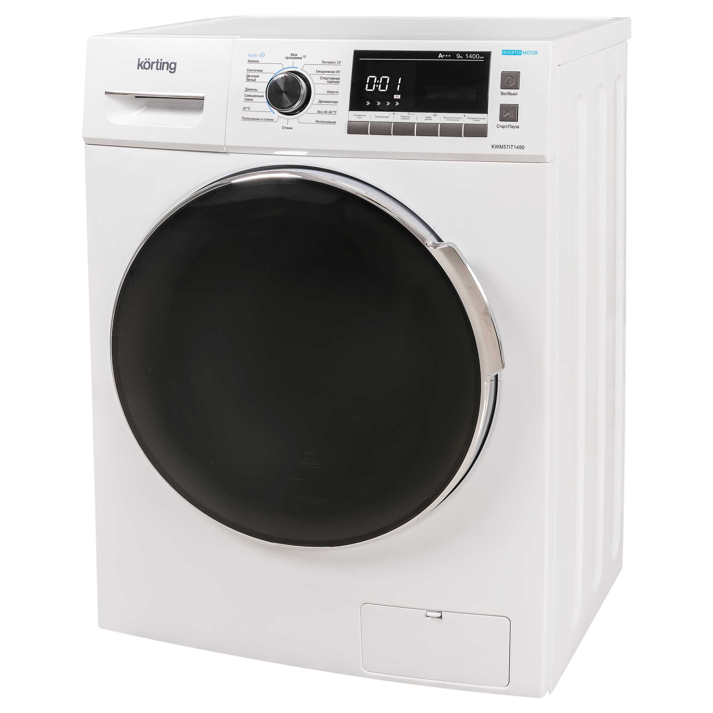 Стиральная машина KORTING KWM 57IT1490, фото 3