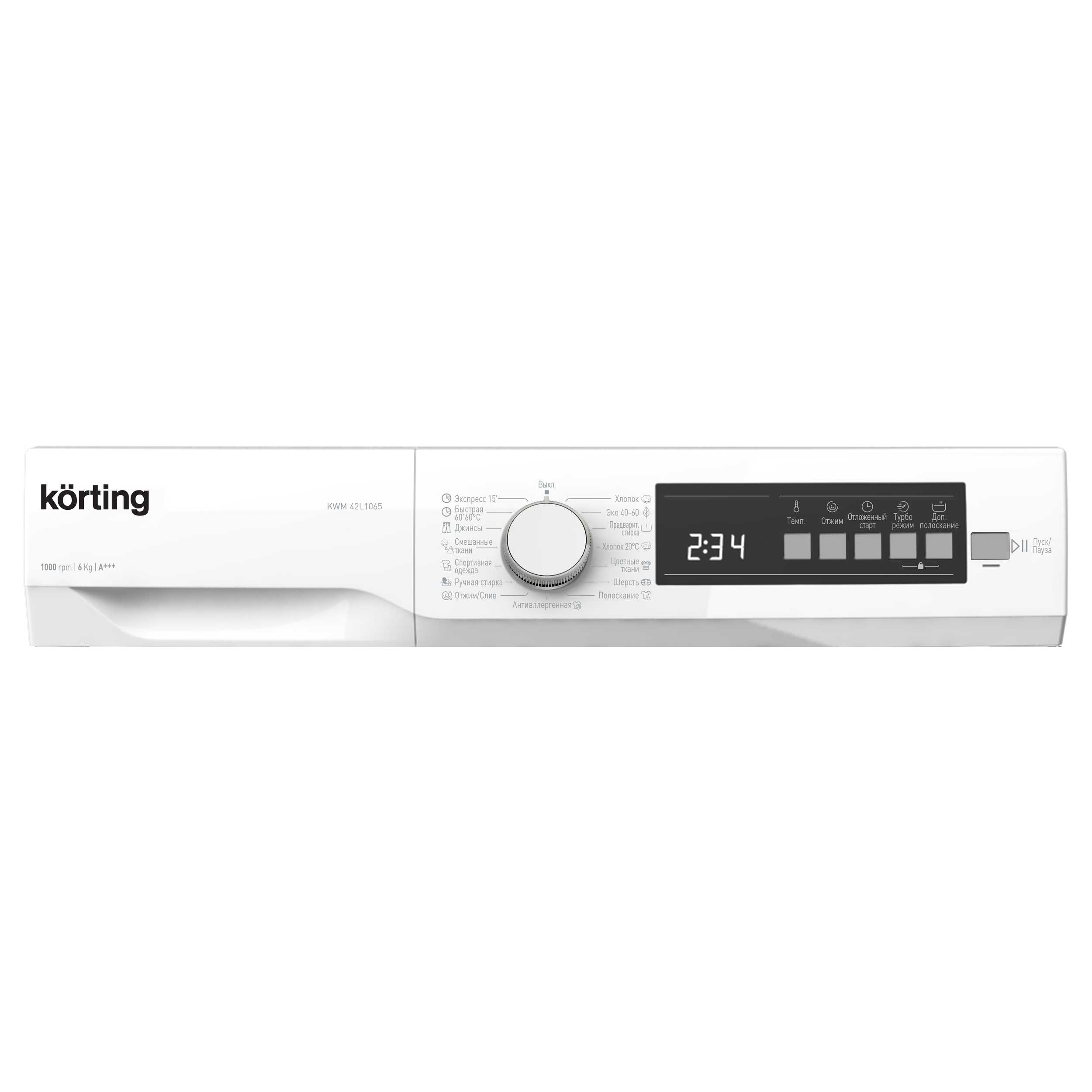 Стиральная машина KORTING KWM42L1065, фото 3