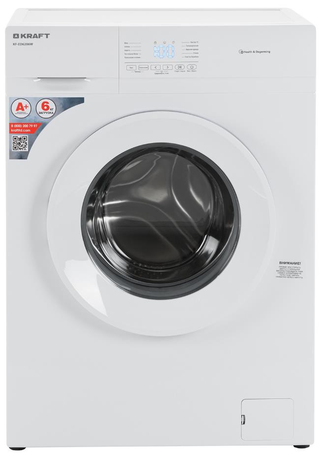 Стиральная машина KRAFT KF-ED6206W, превью предыдущего фото