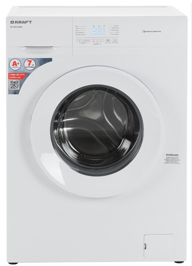 Стиральная машина KRAFT KF-ED7206W, превью предыдущего фото
