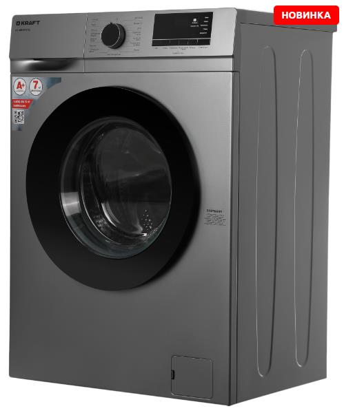 Стиральная машина KRAFT KF-MDS7107G, превью предыдущего фото