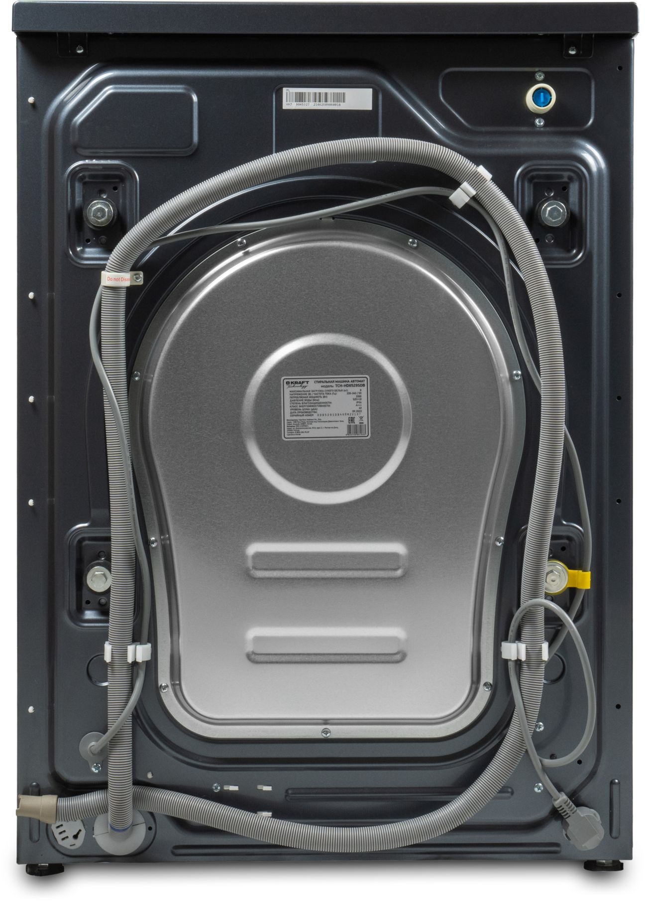 Стиральная машина Kraft TCH-HD8529SDB, превью предыдущего фото