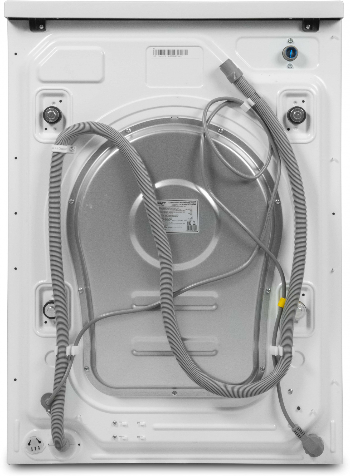 Стиральная машина Kraft TCH-HDD8596SW, фото 14