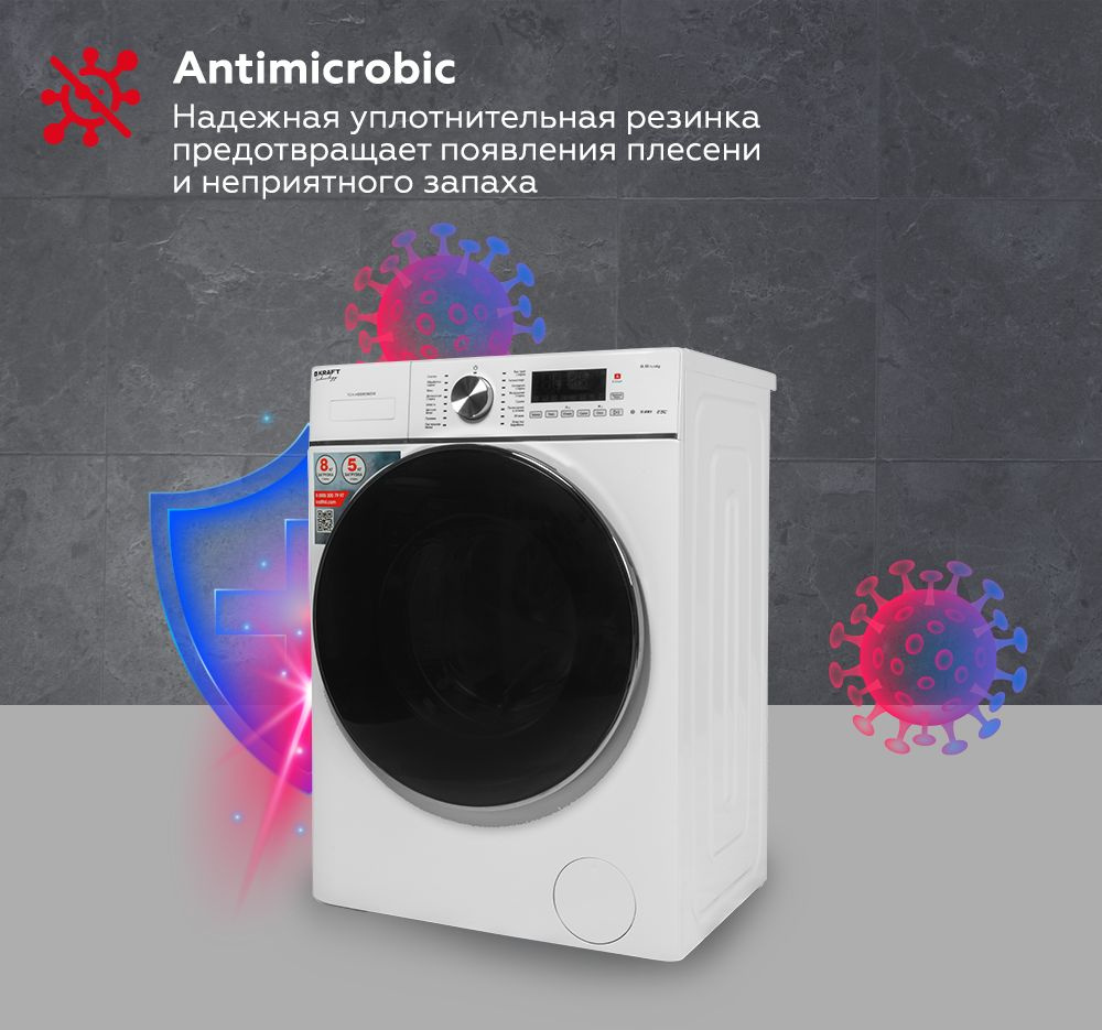 Стиральная машина Kraft TCH-HDD8596SW, фото 9