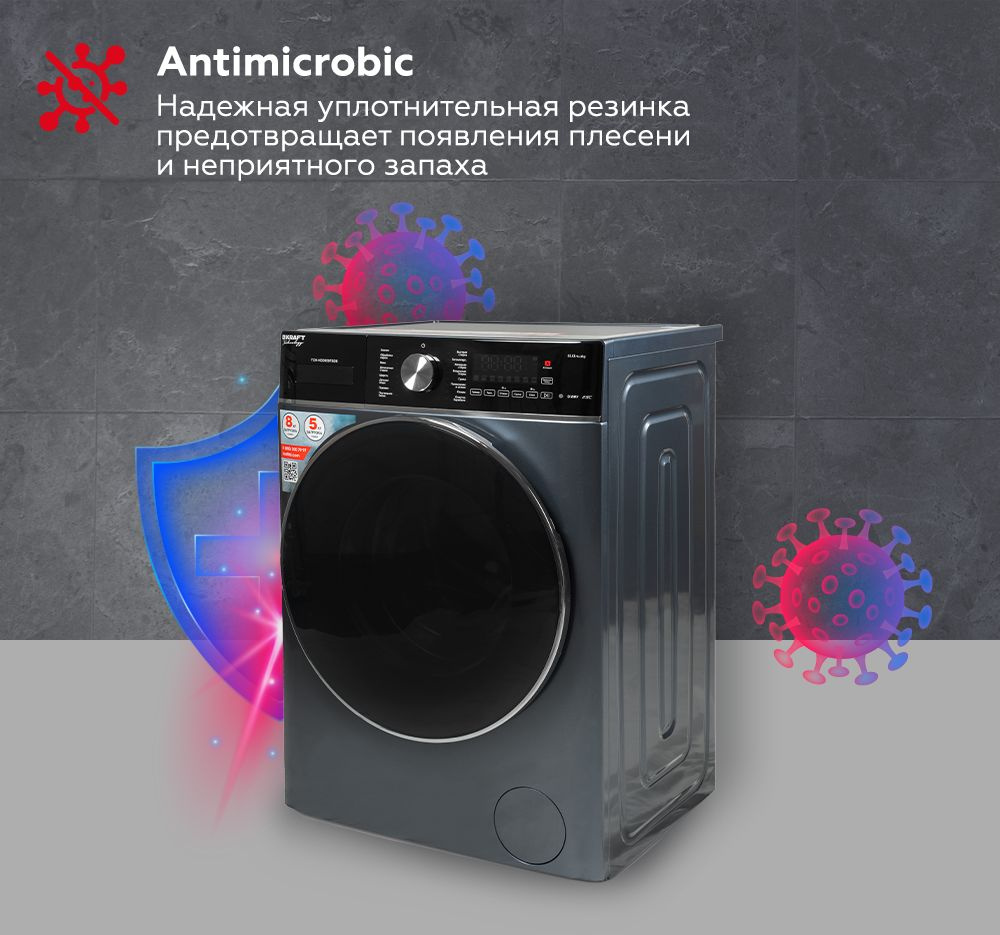 Стиральная машина Kraft TCH-HDD8597SDB, фото 15