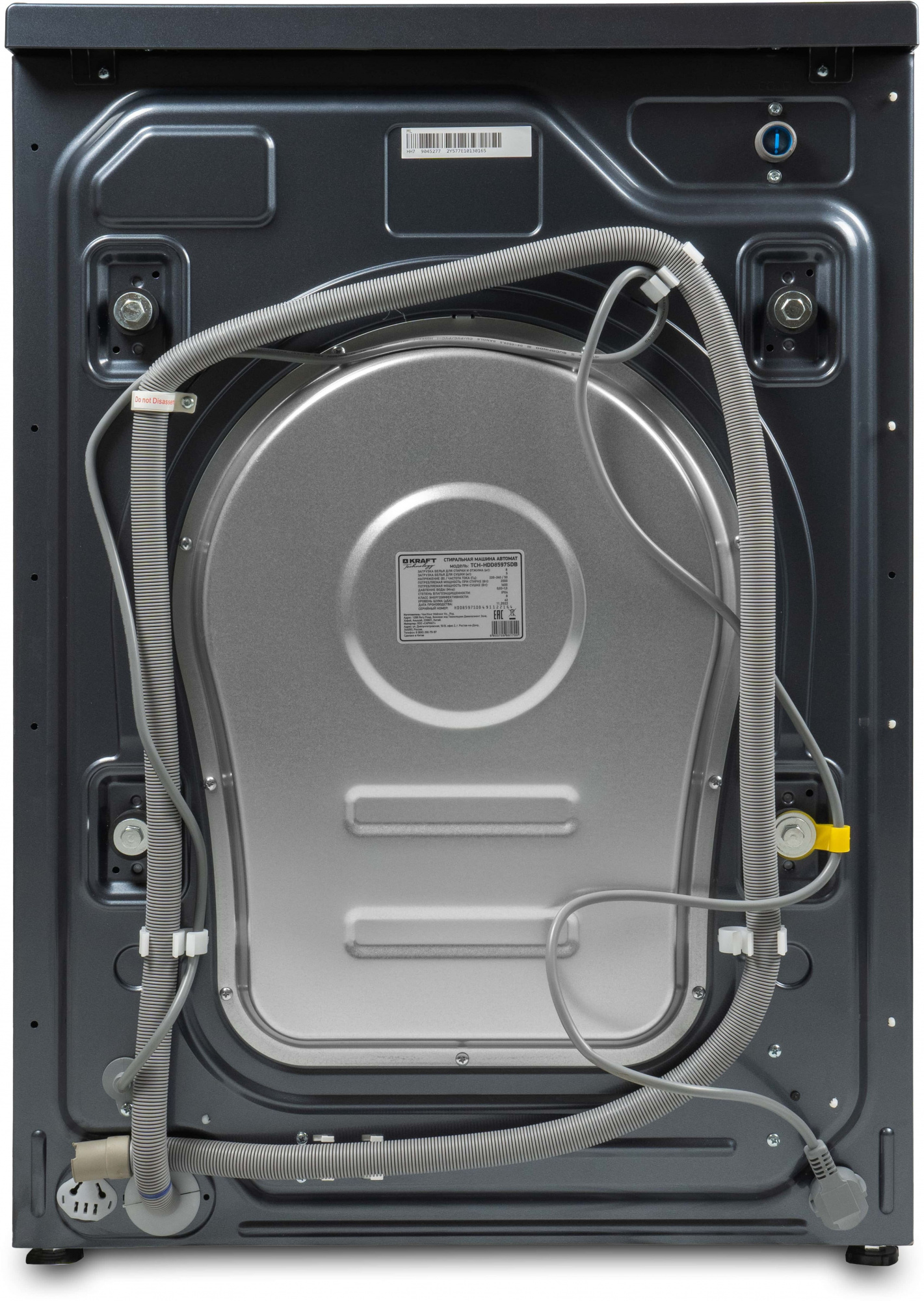 Стиральная машина Kraft TCH-HDD8597SDB, фото 6