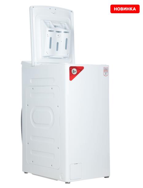 Стиральная машина KRAFT TCH-UMD8304W, превью предыдущего фото