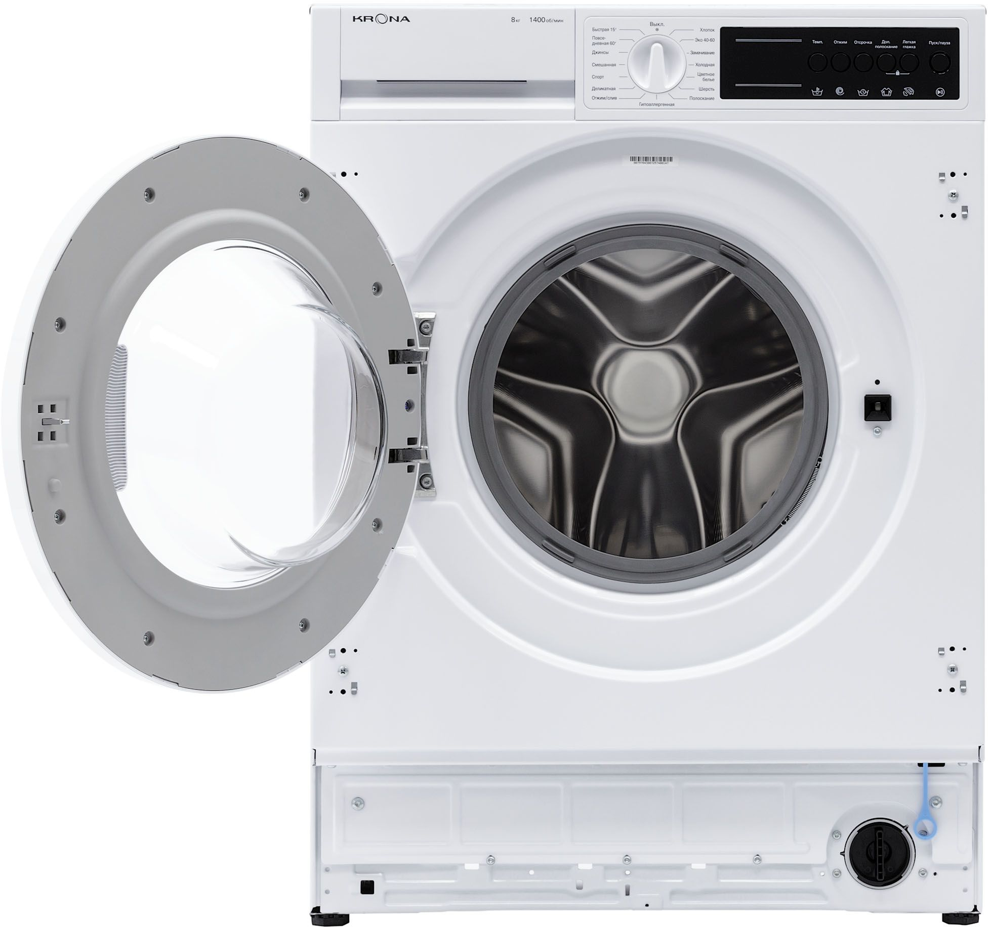 Стиральная машина Krona Zimmer 1400 8K, фото 4