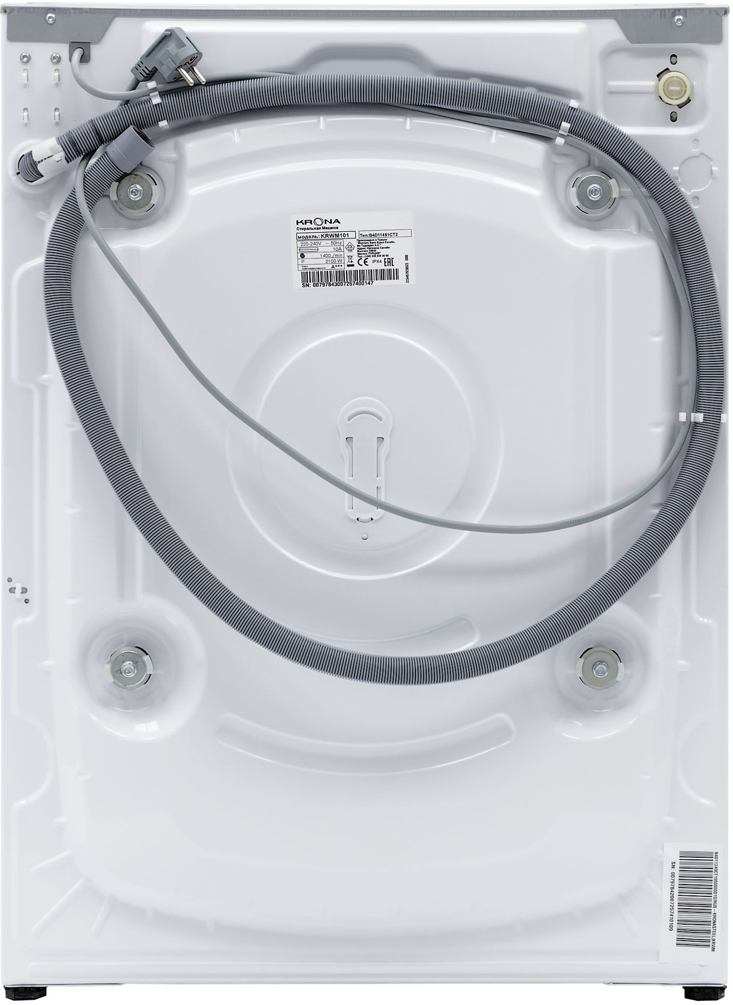 Стиральная машина Krona Zimmer 1400 8K, фото 7
