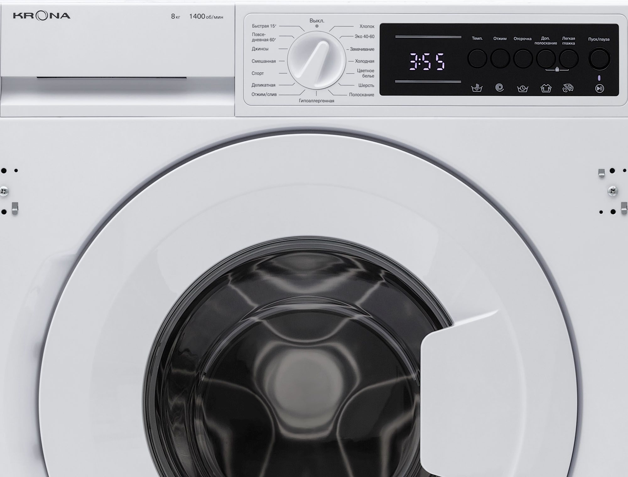 Стиральная машина Krona Zimmer 1400 8K, фото 8