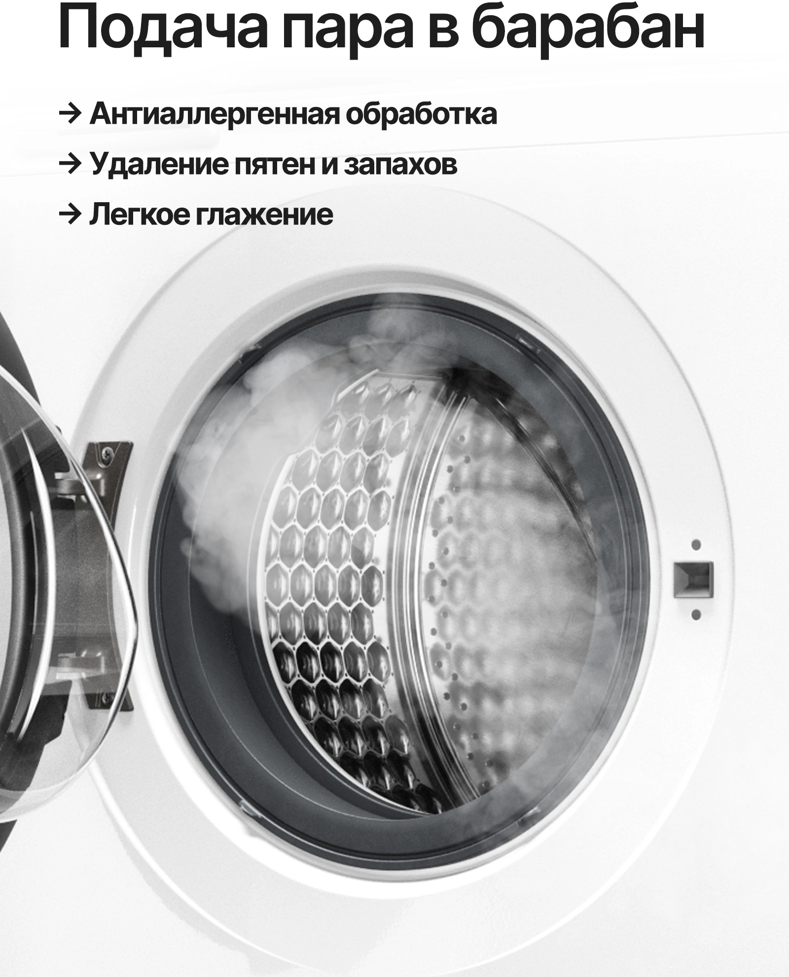Стиральная машина Kuppersberg High-Tech WDM 601 W, фото 9