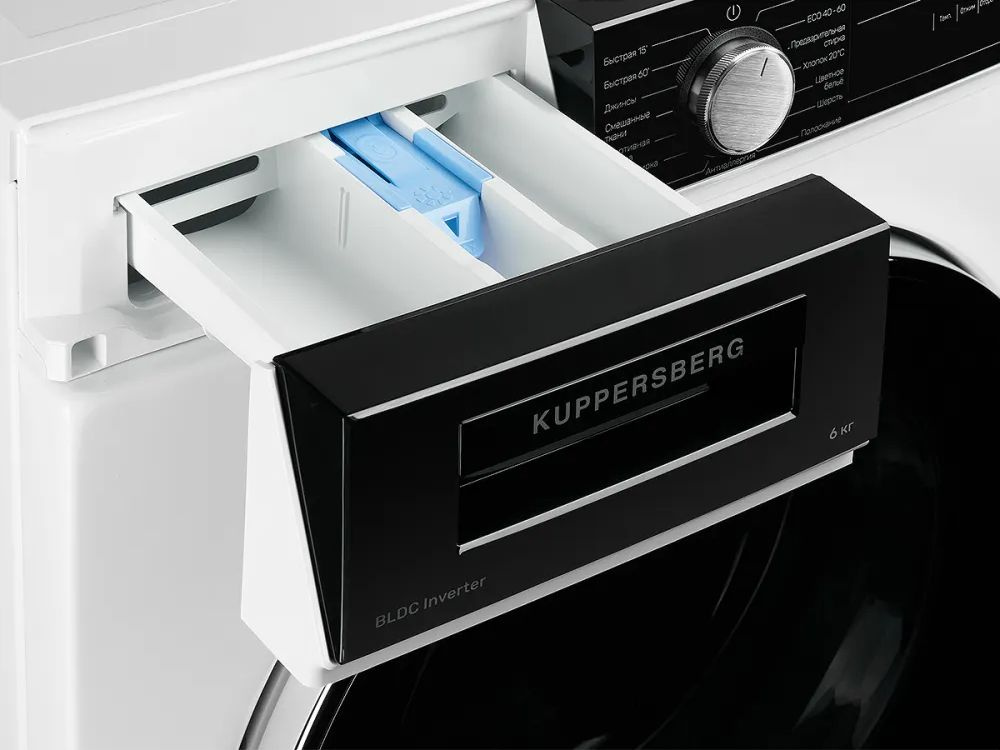 Стиральная машина Kuppersberg WM 411 W, фото 9