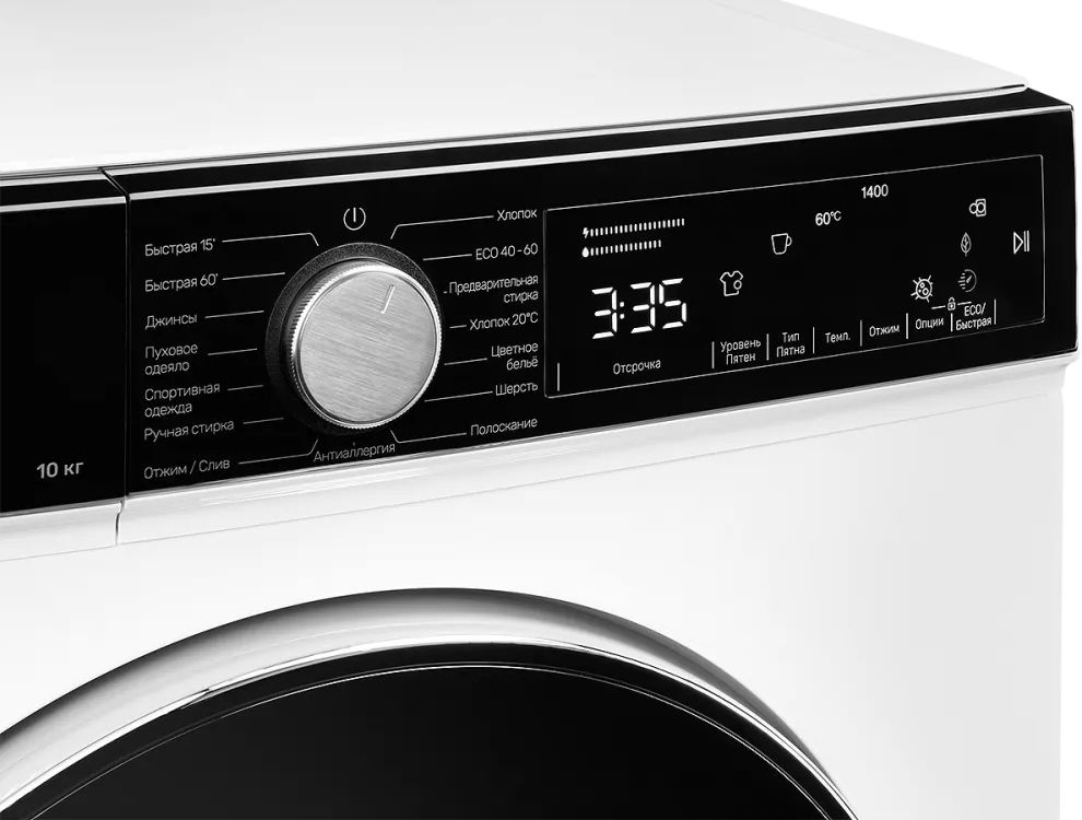 Стиральная машина Kuppersberg WM 581 W, фото 5