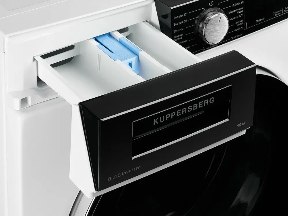 Стиральная машина Kuppersberg WM 581 W, фото 6