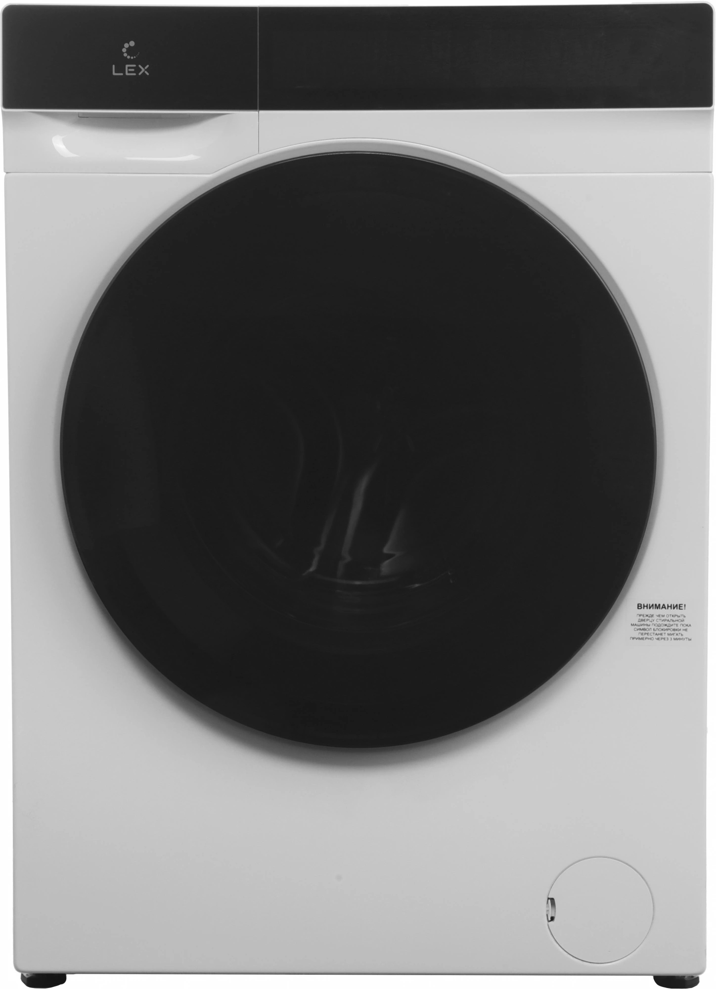 Стиральная машина Lex LWM10012WBlIThD