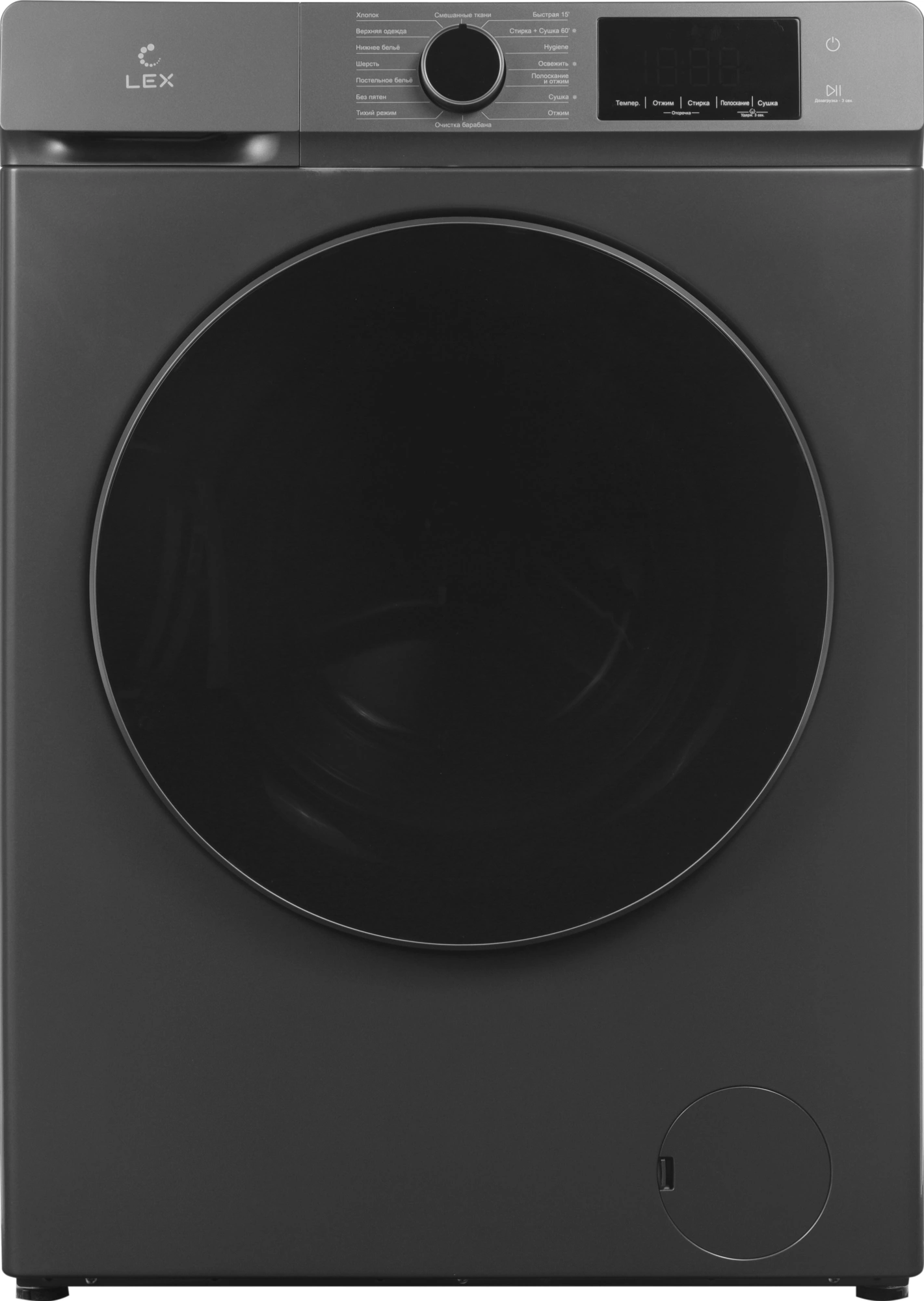 Стиральная машина Lex LWM12812GrID