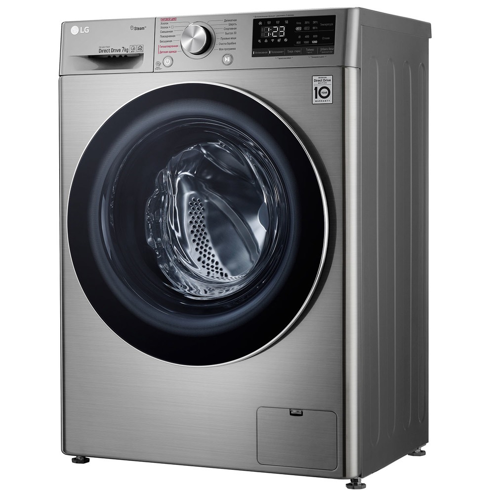 Стиральная машина LG AIDD F2V5HS2S, превью следующего фото