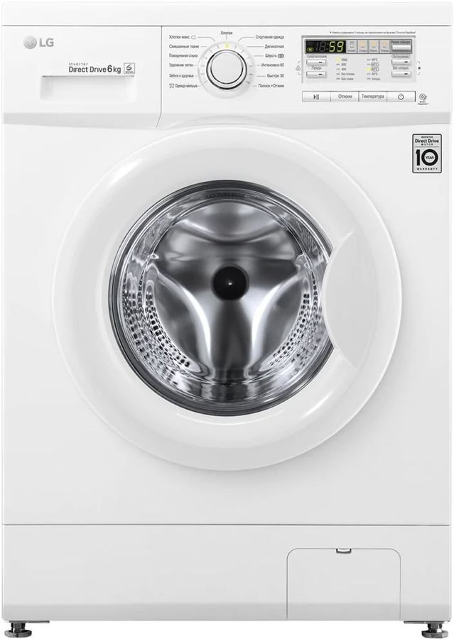 Стиральная машина LG F10B8ND, превью следующего фото