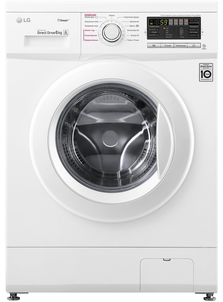 Стиральная машина LG F1296NDS0