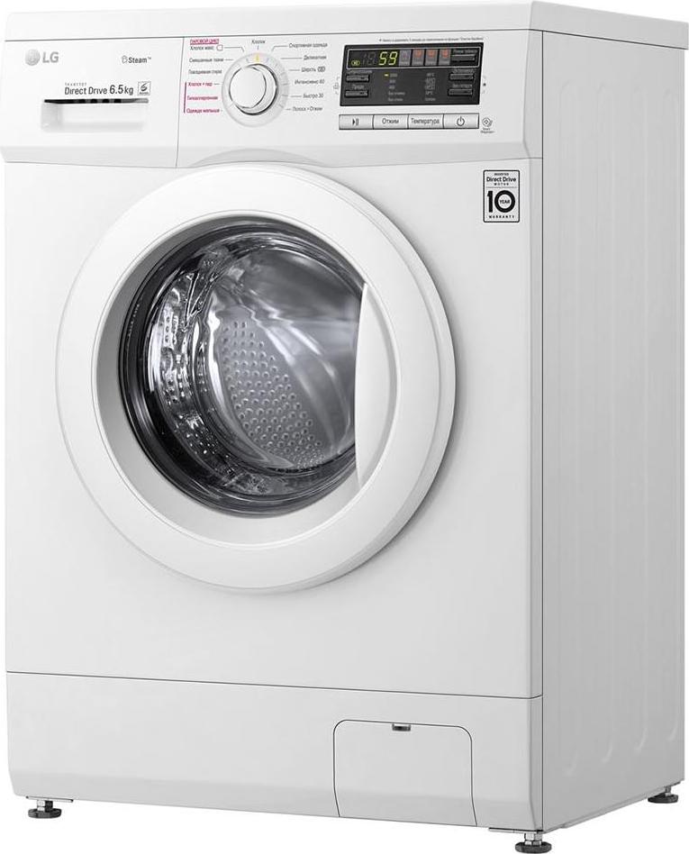 Стиральная машина LG F1296WDS0, превью предыдущего фото