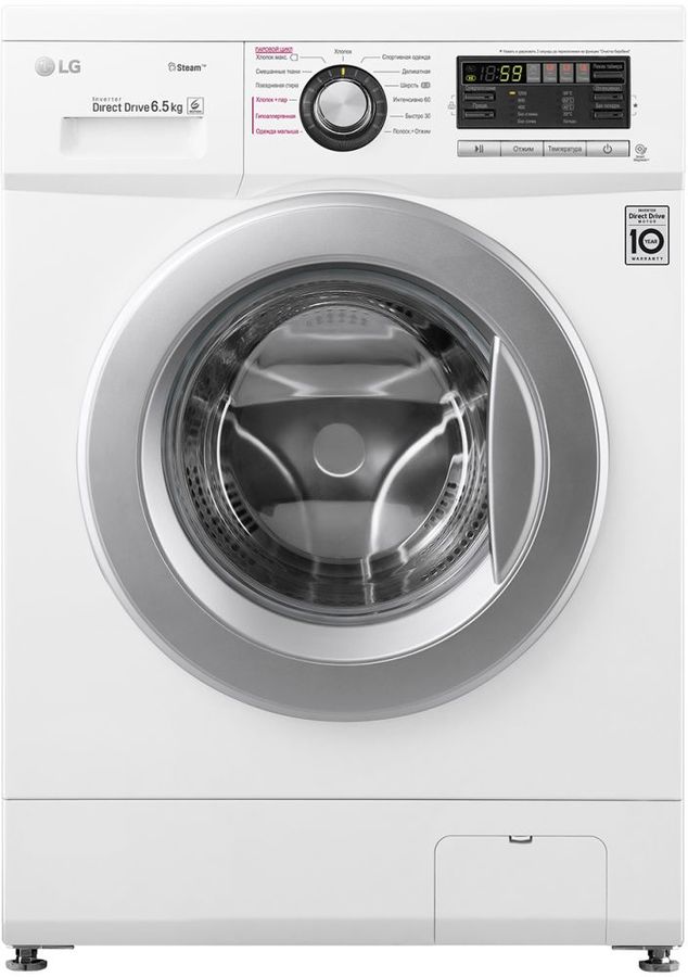 Стиральная машина LG F1296WDS1, превью следующего фото