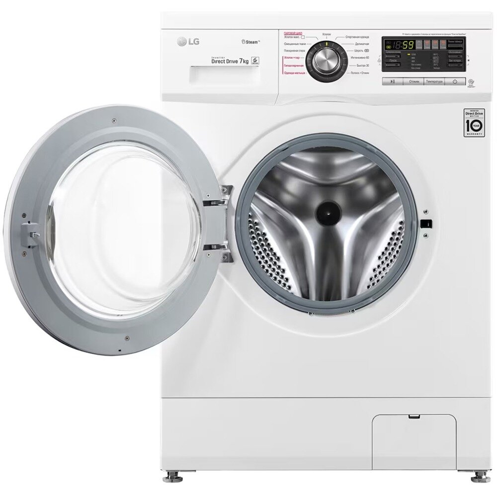 Стиральная машина LG F12M7HDS3, превью следующего фото