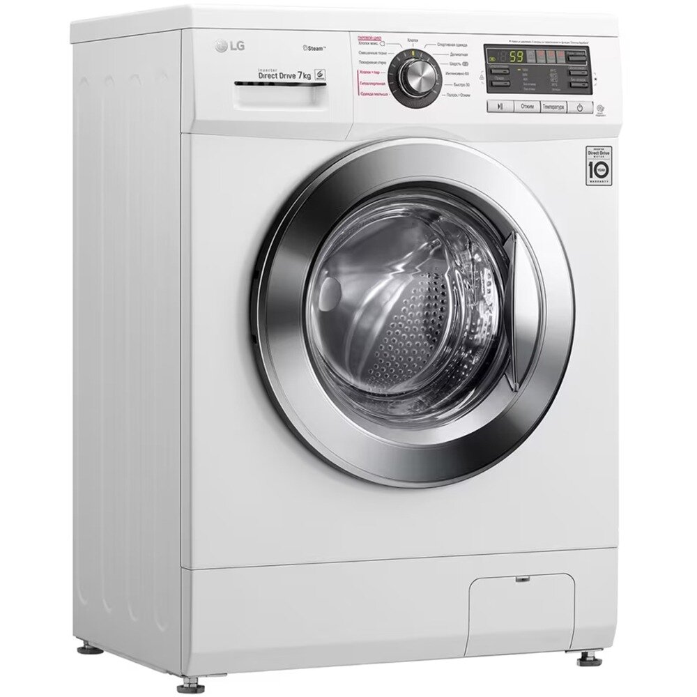 Стиральная машина LG F12M7HDS3, превью предыдущего фото