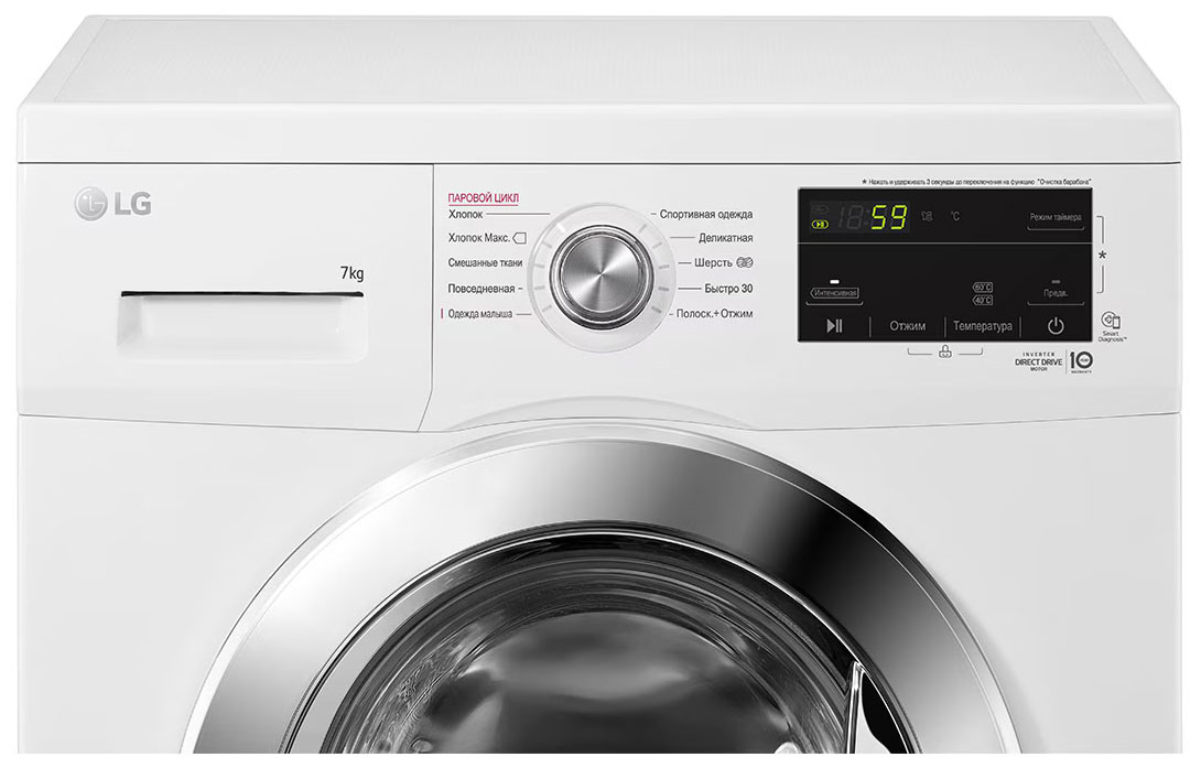 Стиральная машина LG F2J3HS5W, превью предыдущего фото