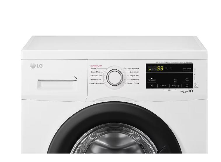 Стиральная машина LG F2J3HS8W, фото 5