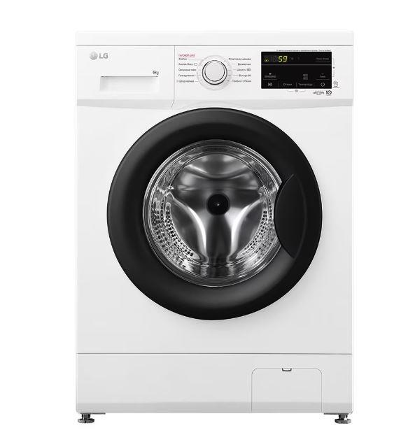 Стиральная машина LG F2J3NS8W, фото 2